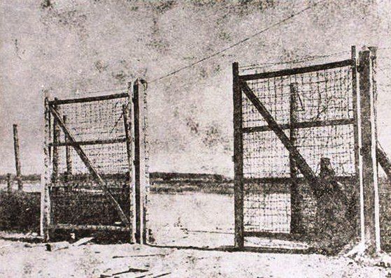 One of the former gates at Jasenovac